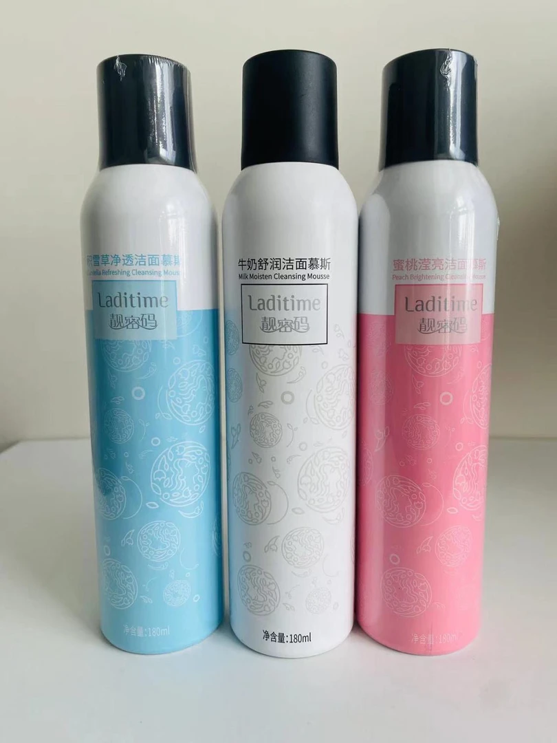 靓密码积雪草净透牛奶舒润蜜桃滢亮洁面乳洁面慕斯温