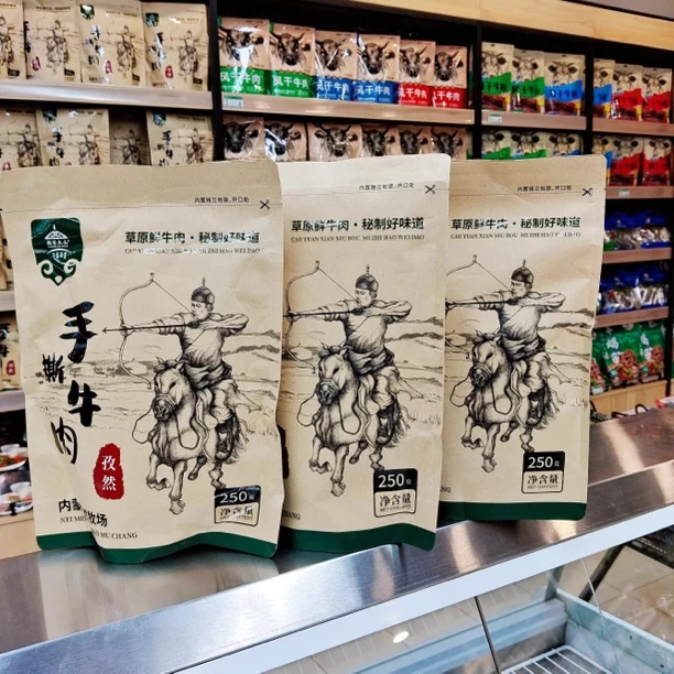 内蒙特产手撕风干牛肉干独立包装孕妇小孩健身健康解馋零食