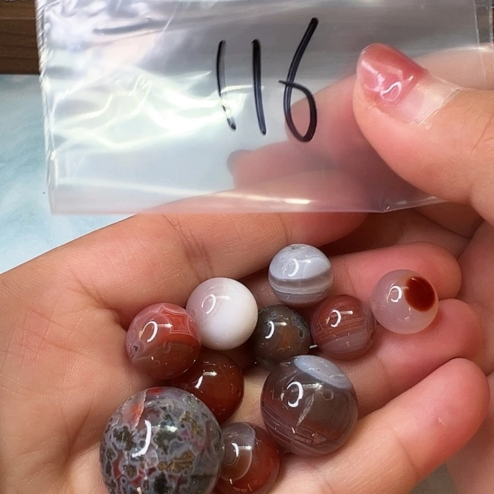 玄***曜南红玛瑙未镶嵌配饰116打包