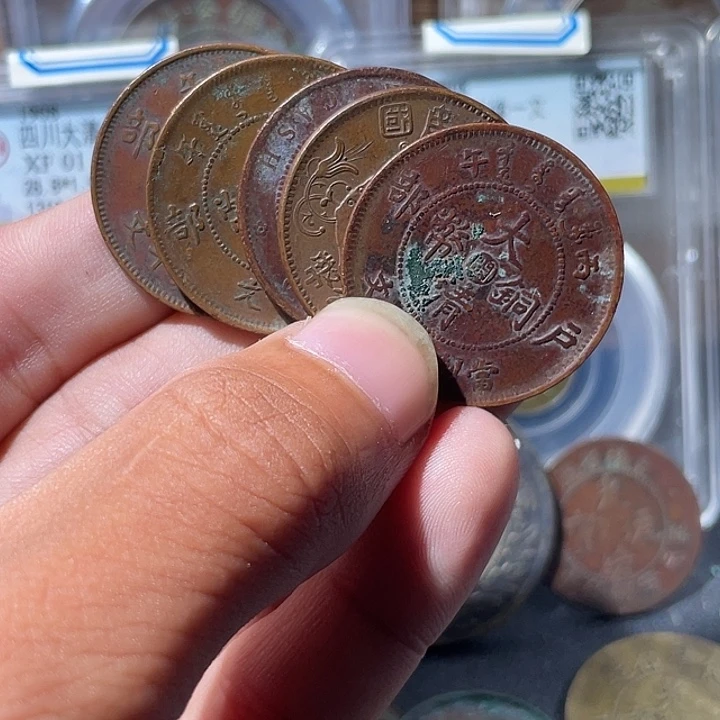 一***胡铜通古博今专卖店海海海