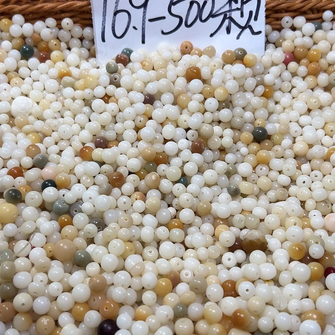 白玉菩提吊坠瑕疵小混300颗卡牌➕200颗