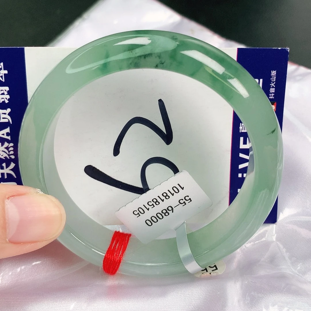 翡翠手镯未镶嵌缅甸天然A货翡翠