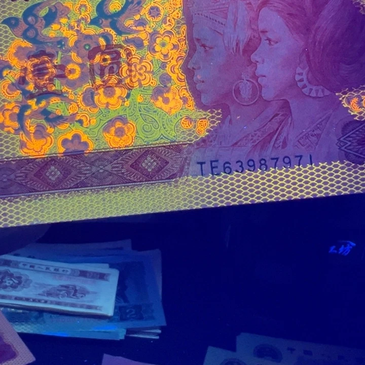 黄金圣龙龙之吻钱