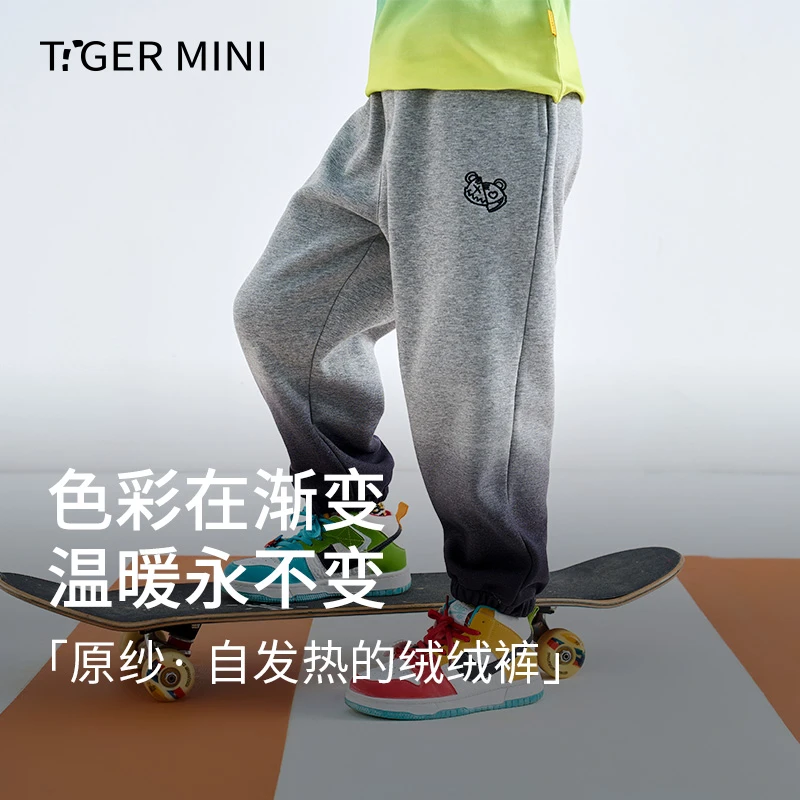 【临时链接】原纱加绒 爆款反季清仓现货长裤