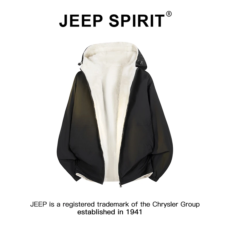 JEEPSPIRIT吉普双面穿座山雕棉服男款秋冬季加绒保暖连帽棉衣外套