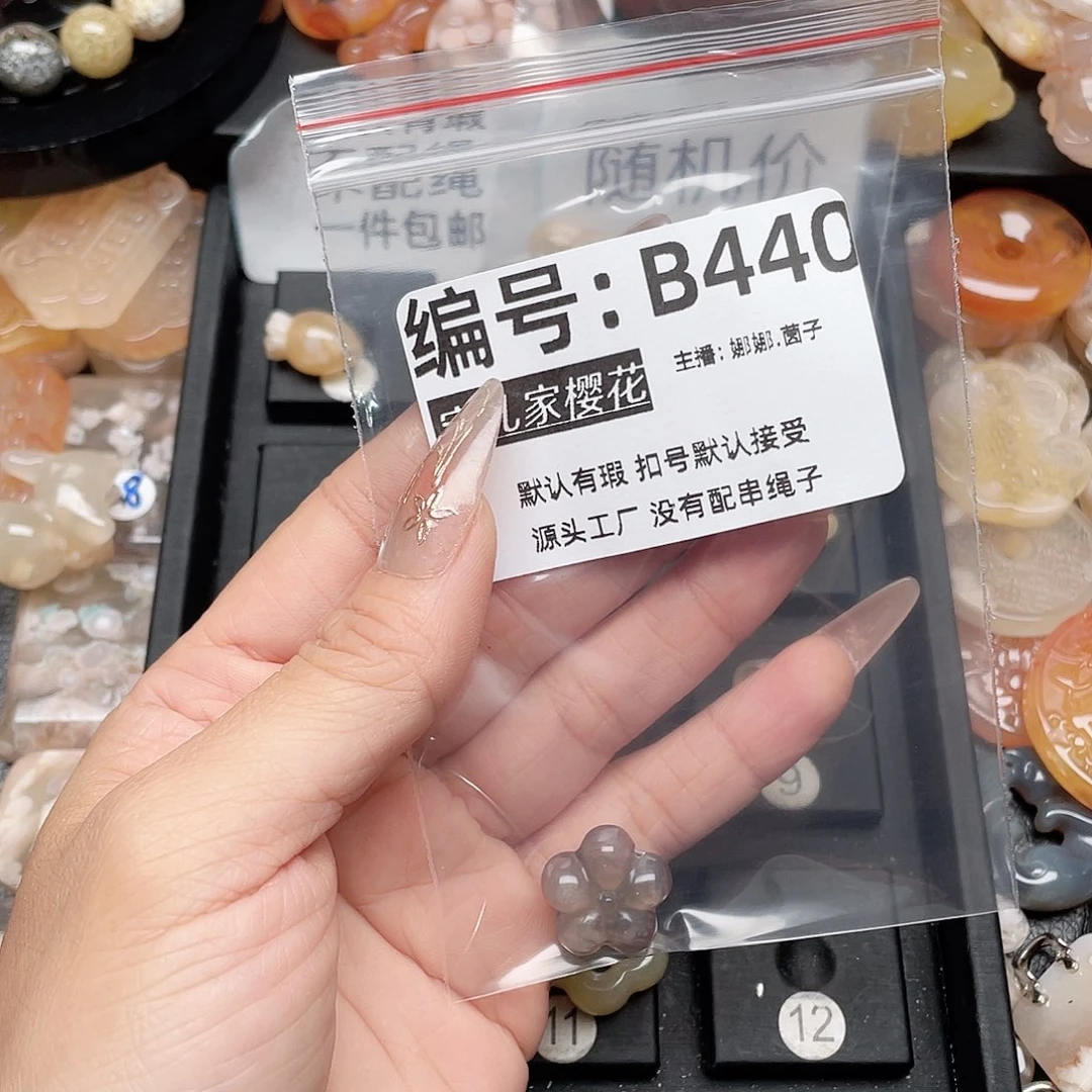 玛瑙/玉髓颈饰银S925镀金镶嵌用****3