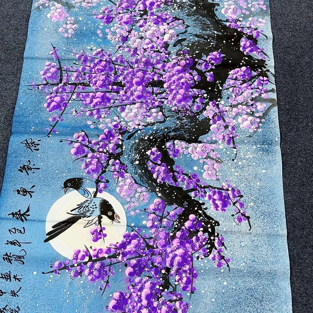 国画事事顺心如意万事如意万事
