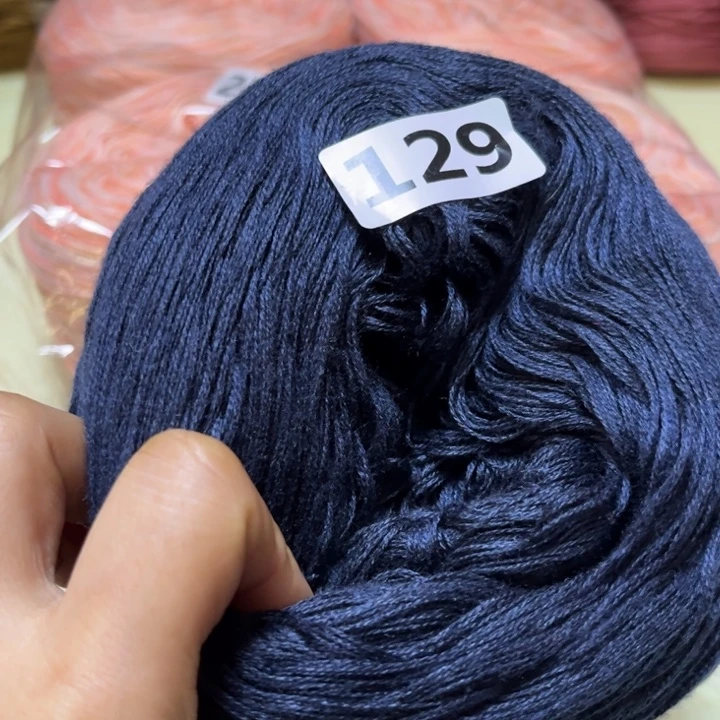 羊毛混纺藏青两斤