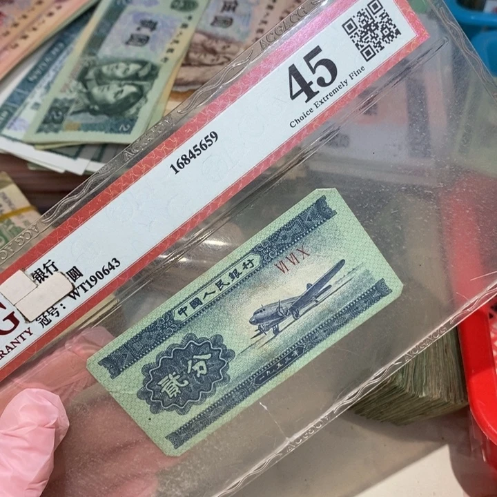 8888888闪购链接100
