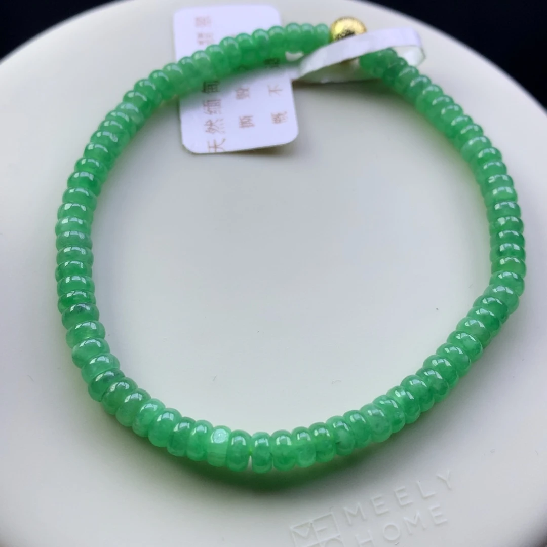 未镶嵌手链翡翠卡4