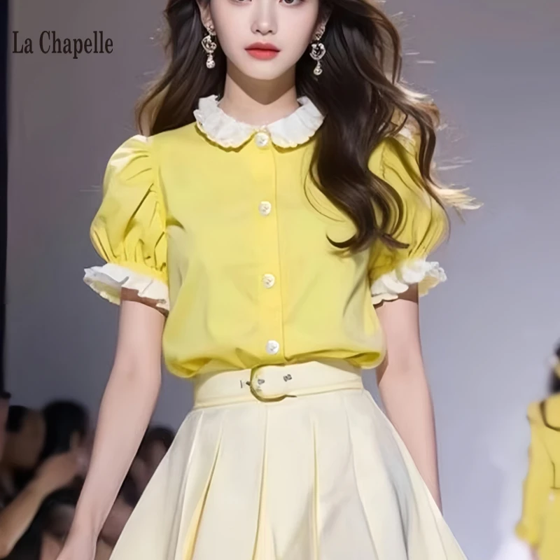 拉夏贝尔小个子穿搭一整套时尚洋气减龄甜美风衬衫短裙两件套装女