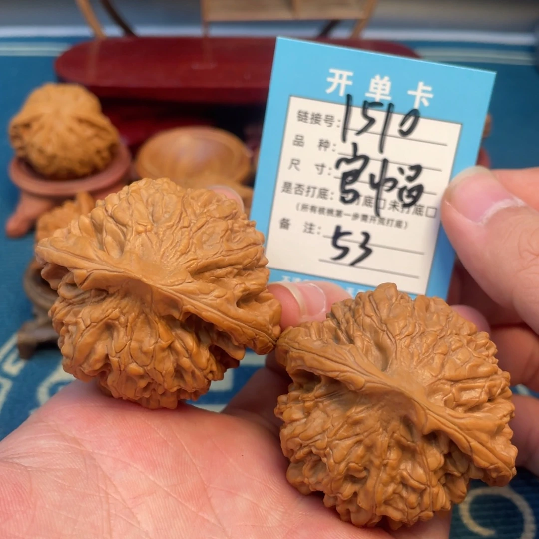 S***G吊坠文玩核桃核桃