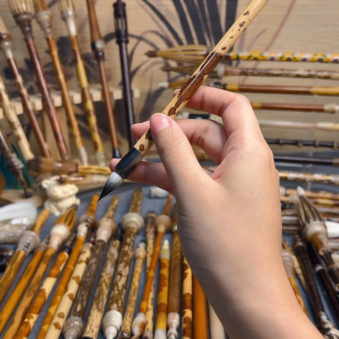 聆***跳九紫一羊➕云妃牛角