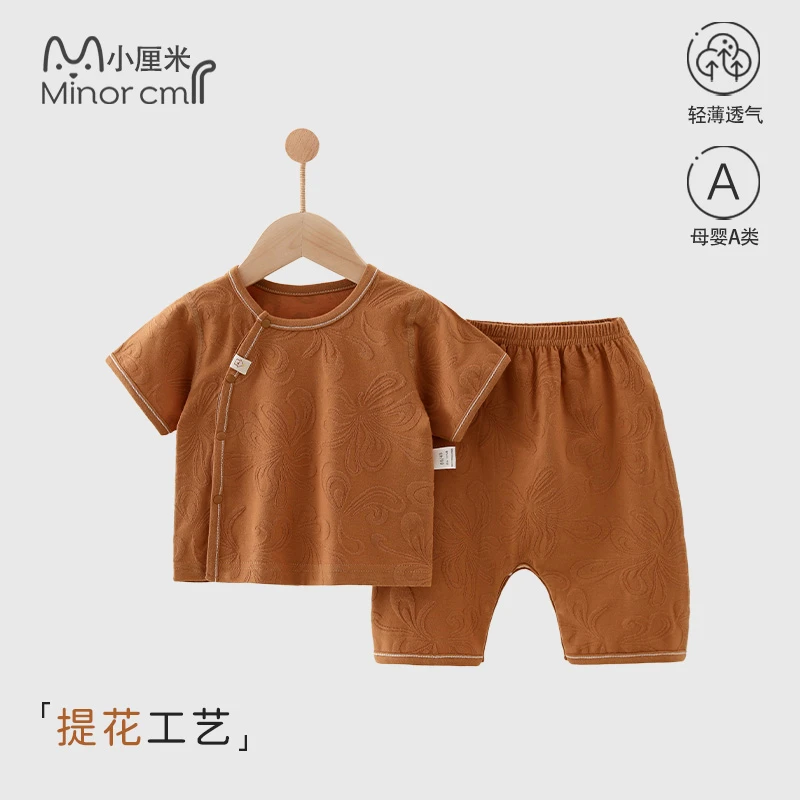 婴儿偏襟上衣掉档PP裤套装夏季薄款男女宝宝纯棉提花家居服