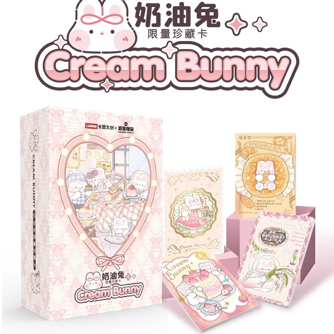 鸟【玩法】卡盟文创《CreamBunny奶油兔限量珍藏卡》卡牌盲盒（代拆）