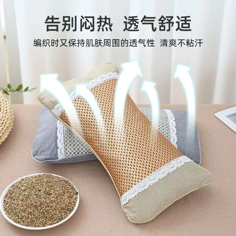 艾草清凉枕肩颈放松助眠家用单人艾草枕可拆洗