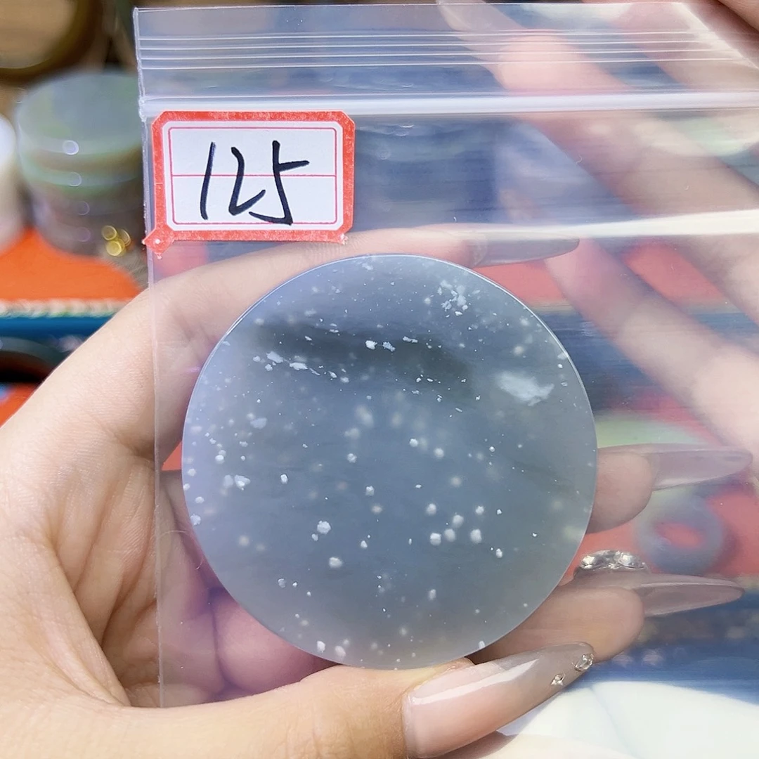 蓝***7和田玉未镶嵌珠宝半成品