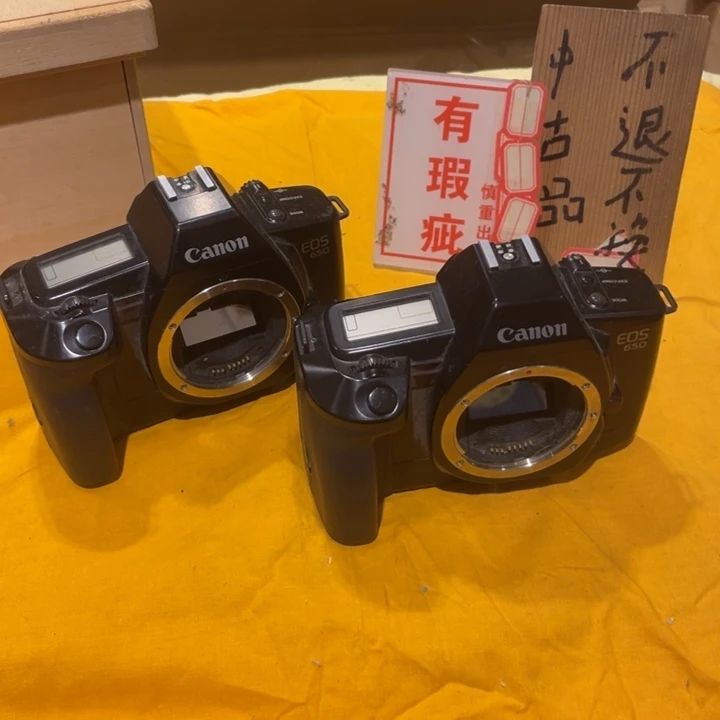瓷片工艺美术品陶瓷艺术