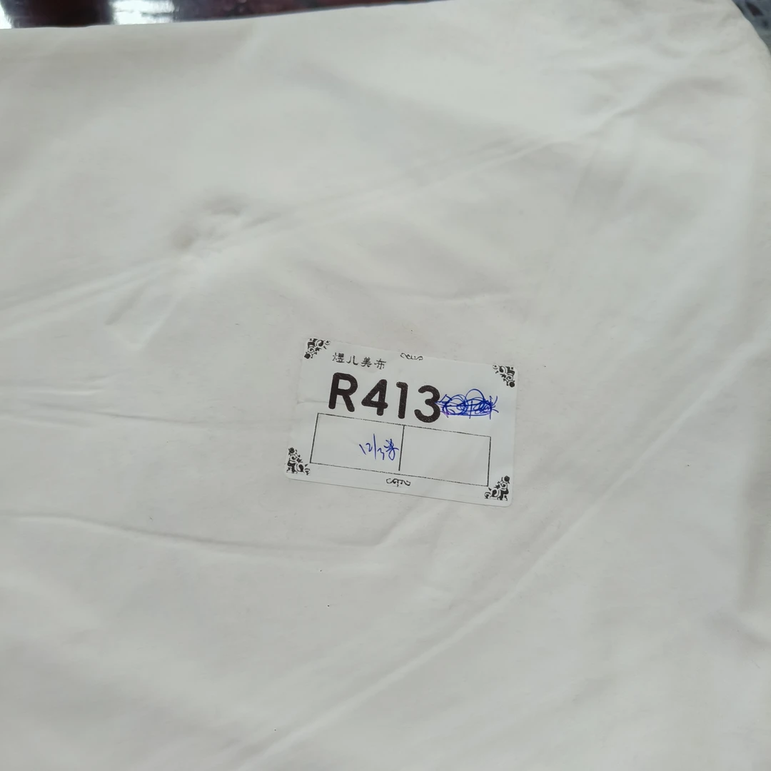 413 白色塔丝隆布料