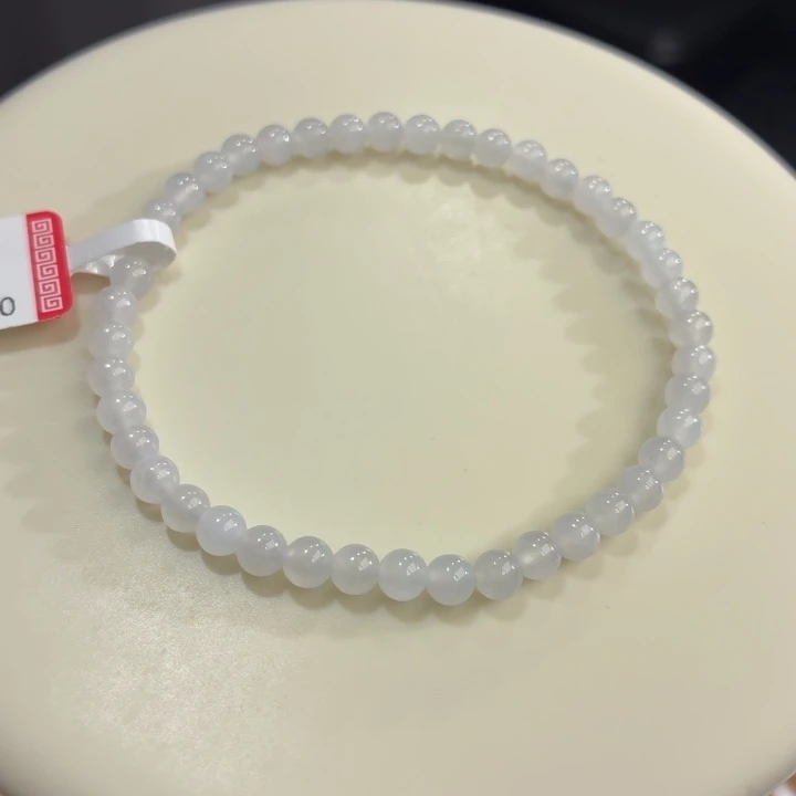 翡翠未镶嵌手链白月光小米珠卡4.3