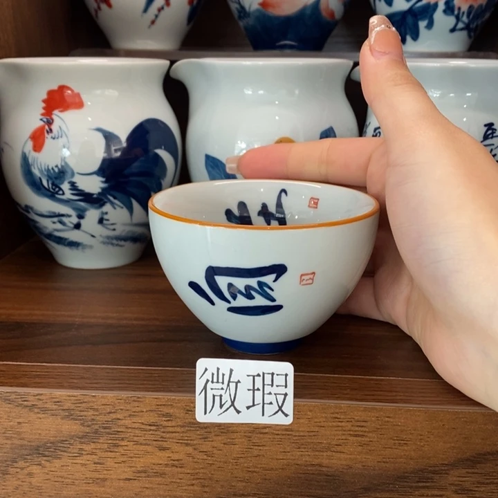 釉下老陶泥手工绘制