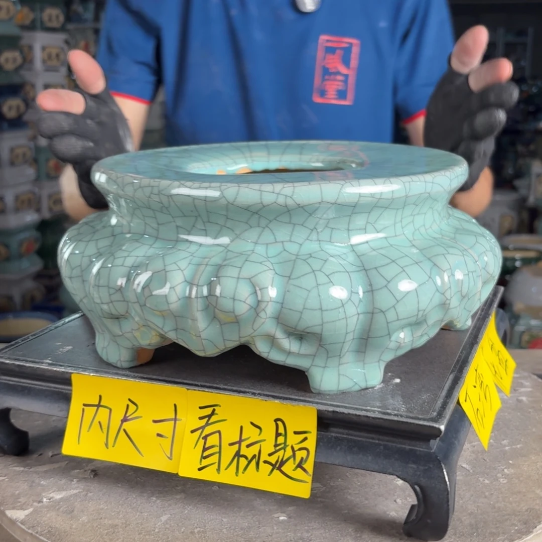 一风堂石湾花盆 面25高14高温裂瑕疵