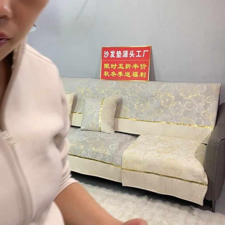 沧***、雪尼尔米色。110*160。 110*180。 110*210