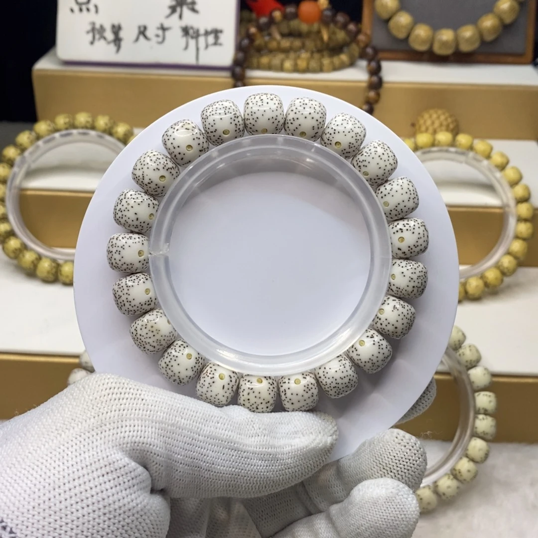 按***丶手串星月菩提原生态11/10