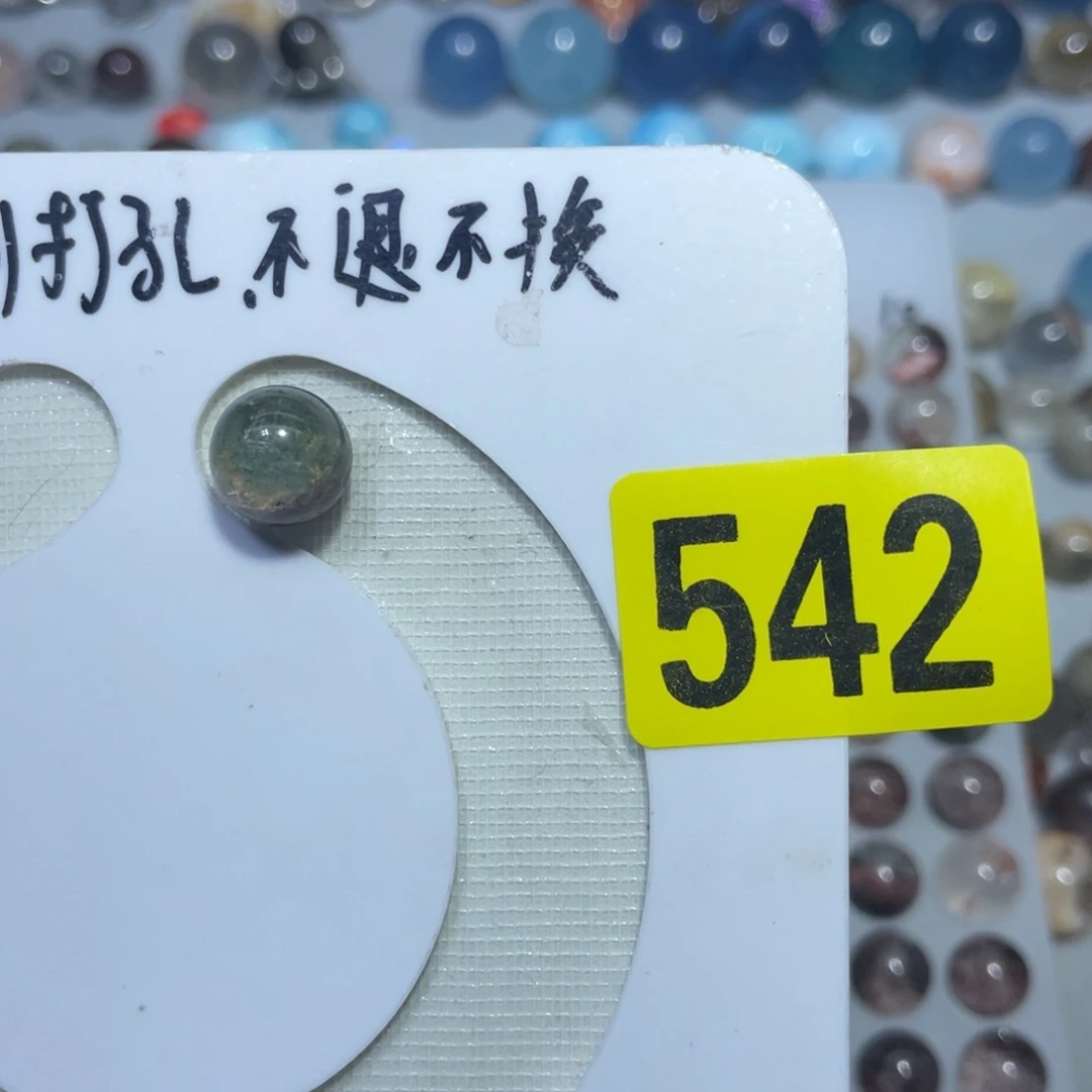 水晶吊坠(不含链)未镶嵌R*