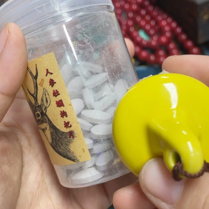 福利来了来了来了