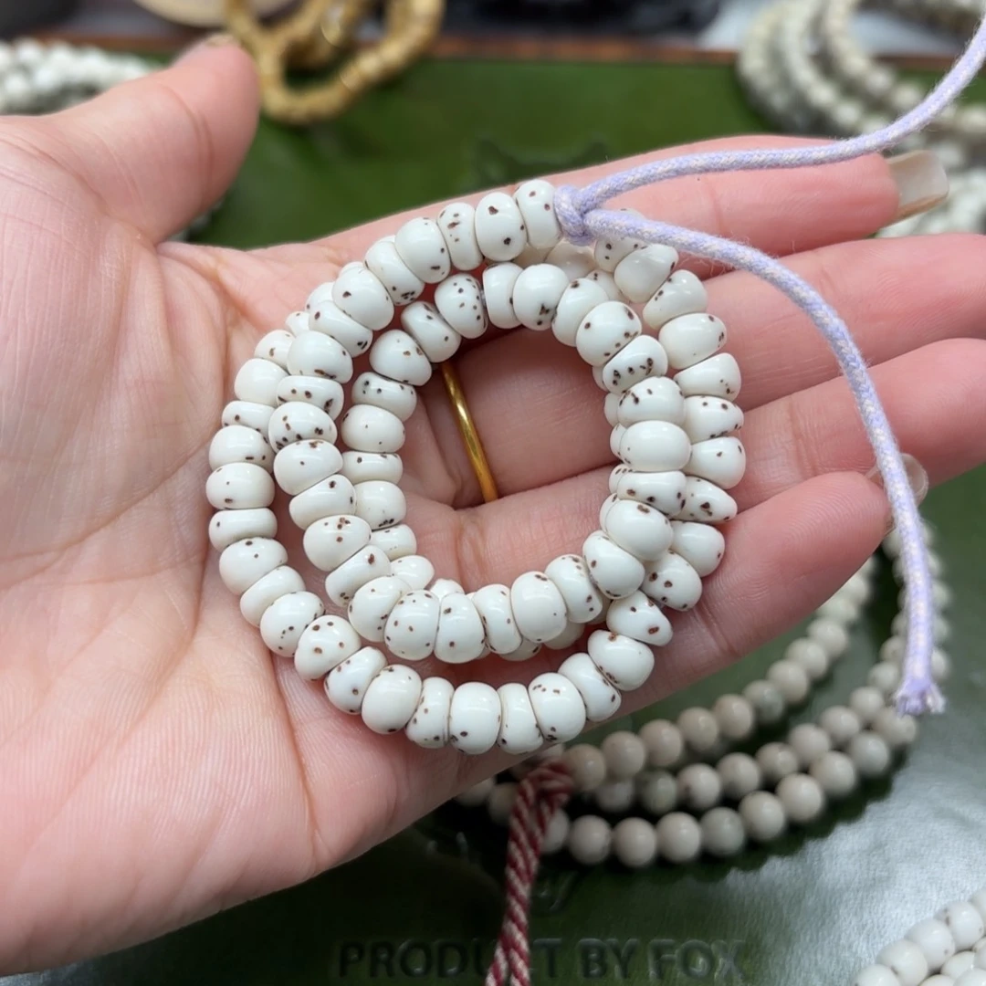 星月菩提手串7mm蒜瓣❗️数星星❗️石玉料❗️