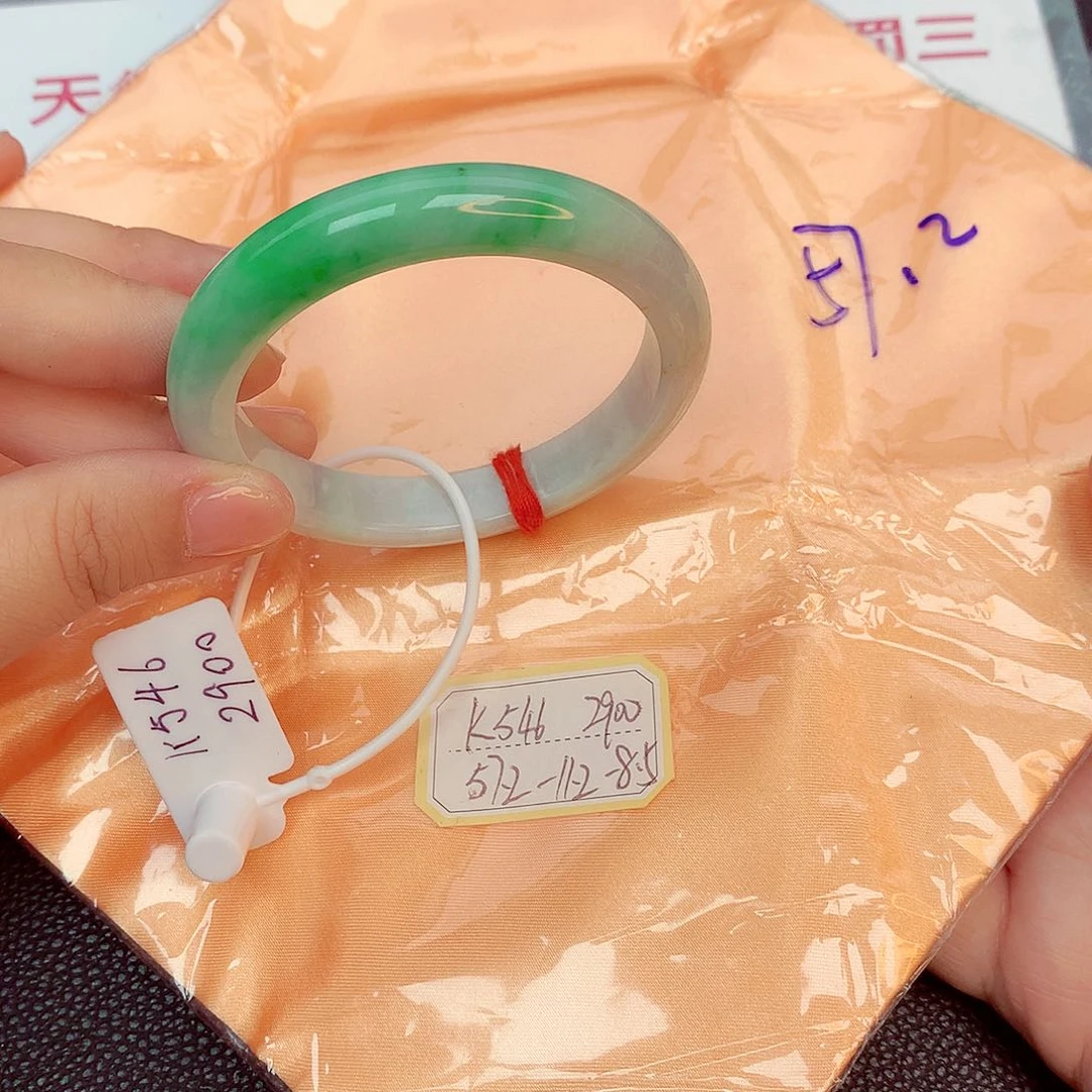 翡翠手镯未镶嵌缅甸翡翠