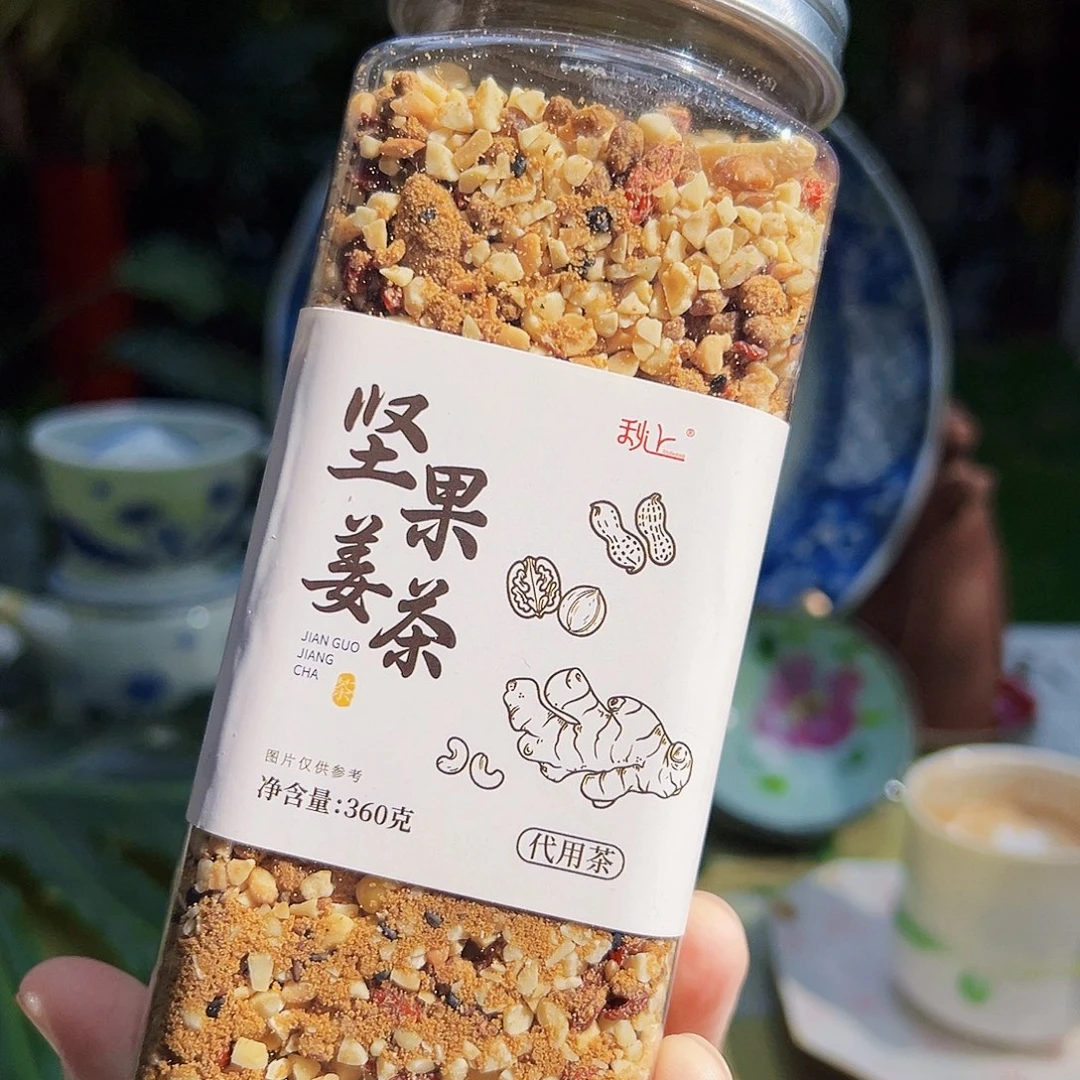 咖啡杯水杯杯子茶杯杯壶