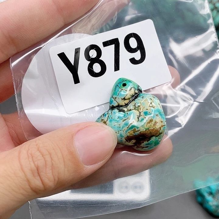 湖北十堰原矿绿小松