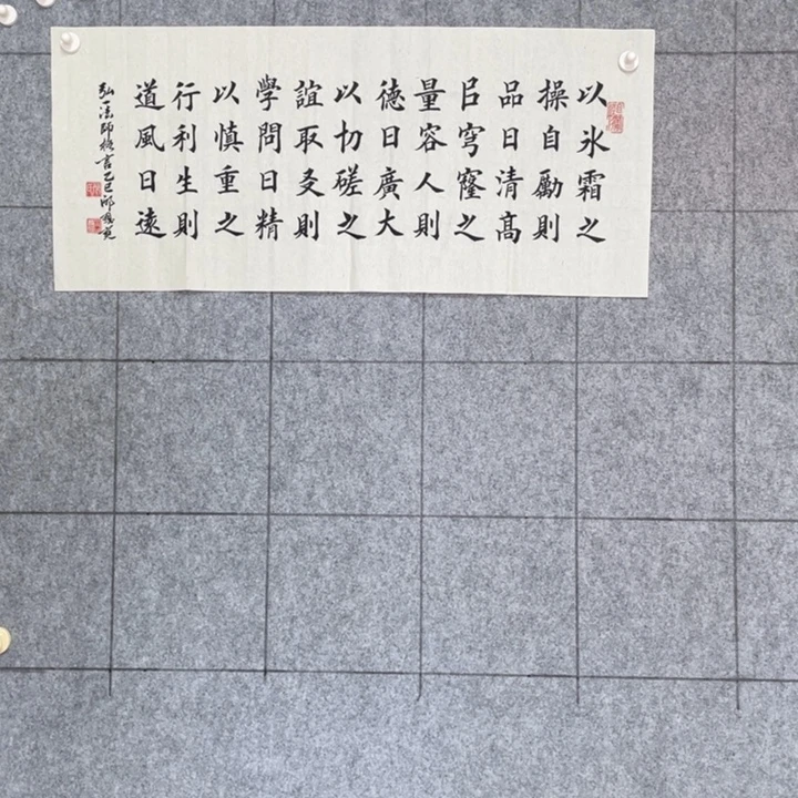 书法：：：：：：：：：：：：：：：：：：：