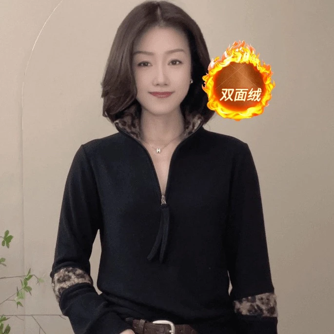 2025冬季保暖拼色休闲拉链卫衣女士百搭长袖小衫气质显瘦打底衫女