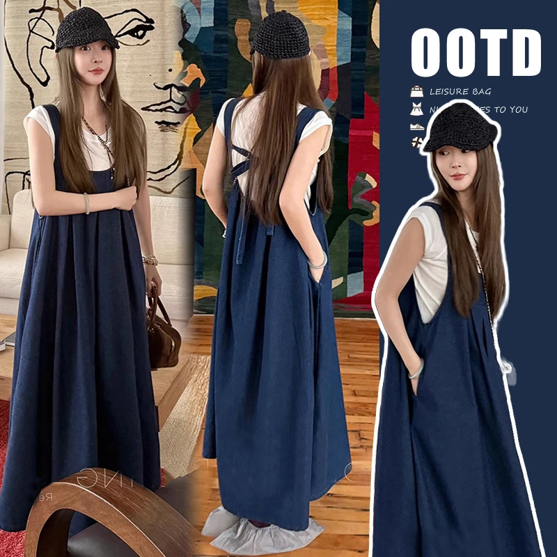 孕妇装夏装连衣裙时尚洋气时髦吊带裙套装2025新款孕期爆款两件套