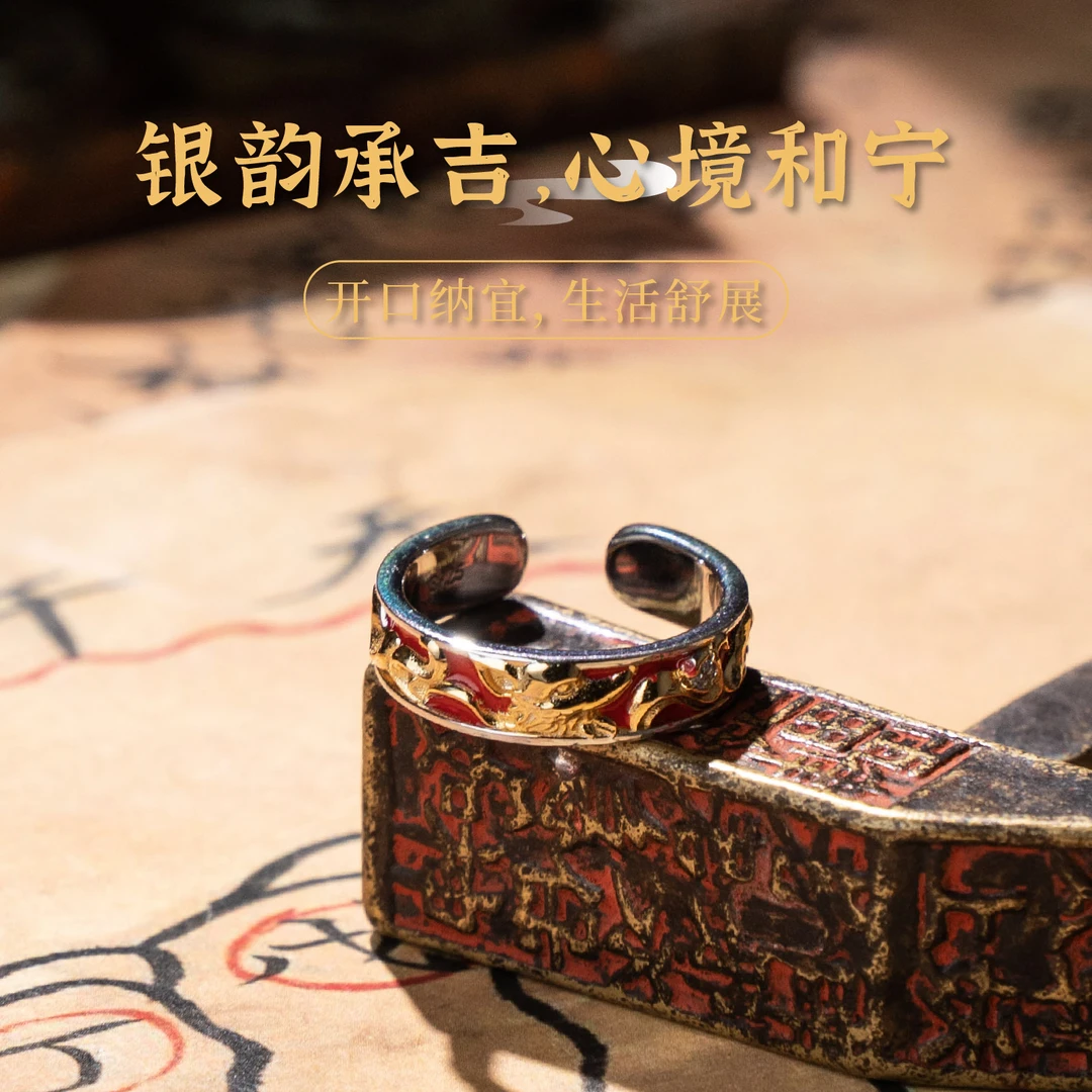 925银戒指 龙虎山（九尾祝福）凤九925银开口戒指