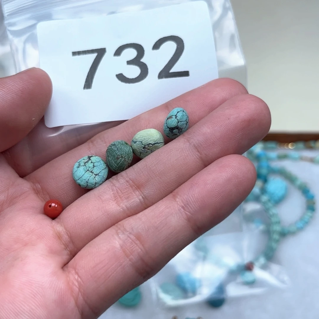 ****南红玛瑙未镶嵌珠宝奇石