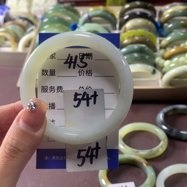 蛇纹石玉未镶嵌手镯415