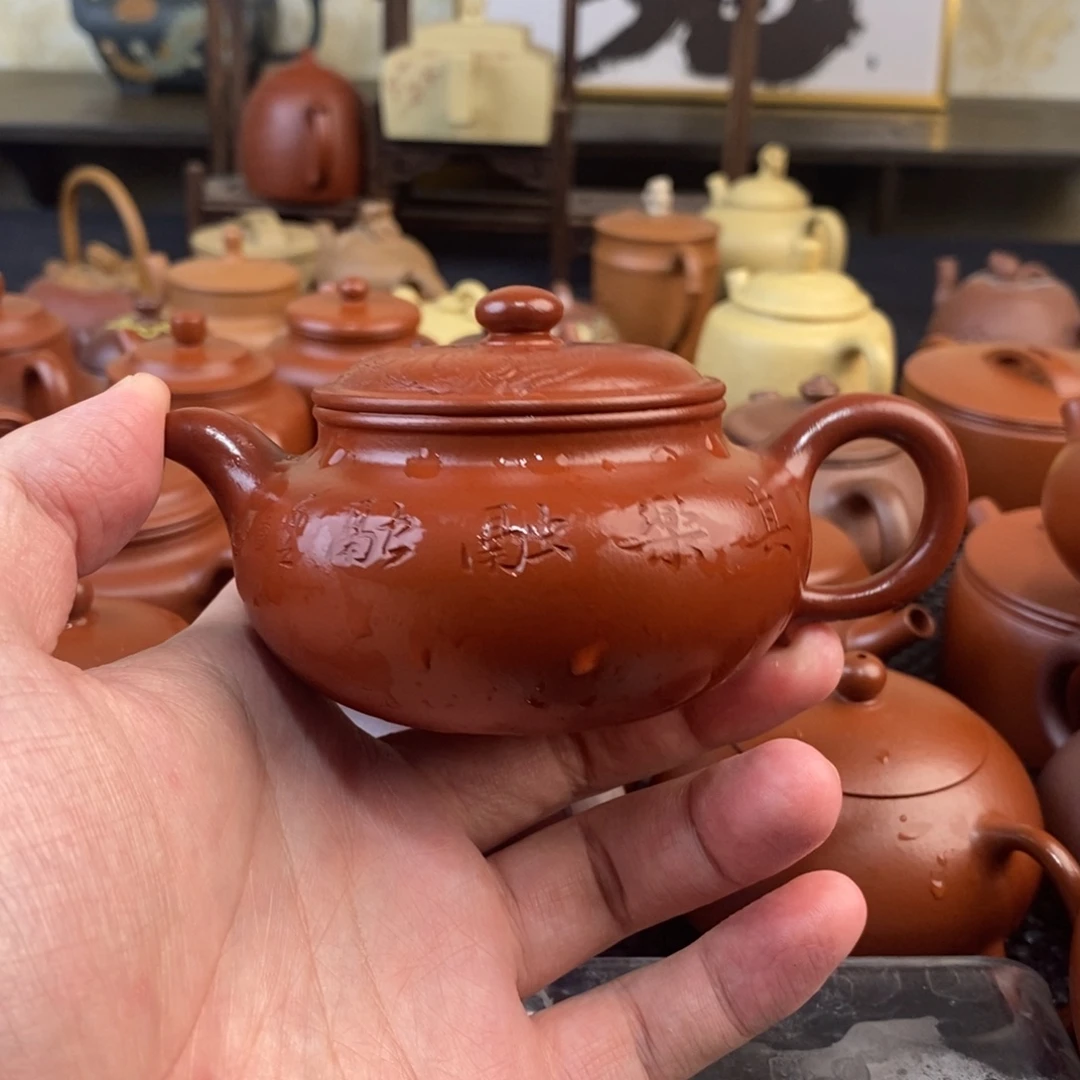 M***诺茶壶紫砂宜兴紫砂工艺研究所