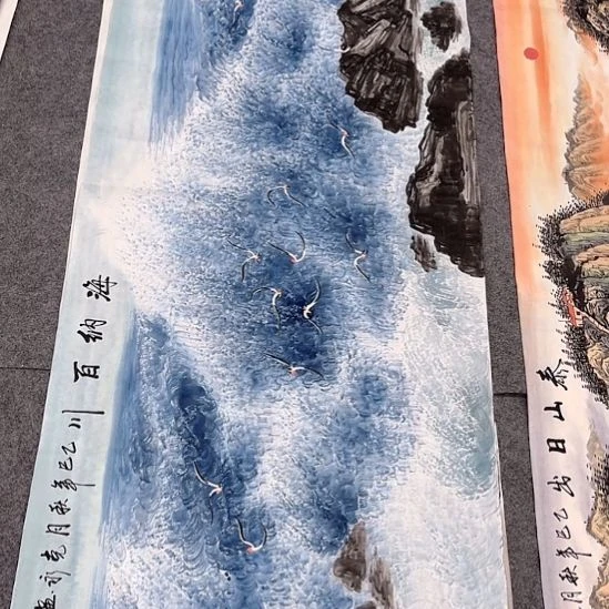 国画一二三一二三