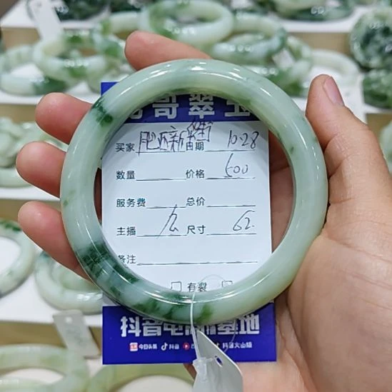 肥***家透闪石-蛇纹石玉未镶嵌手镯