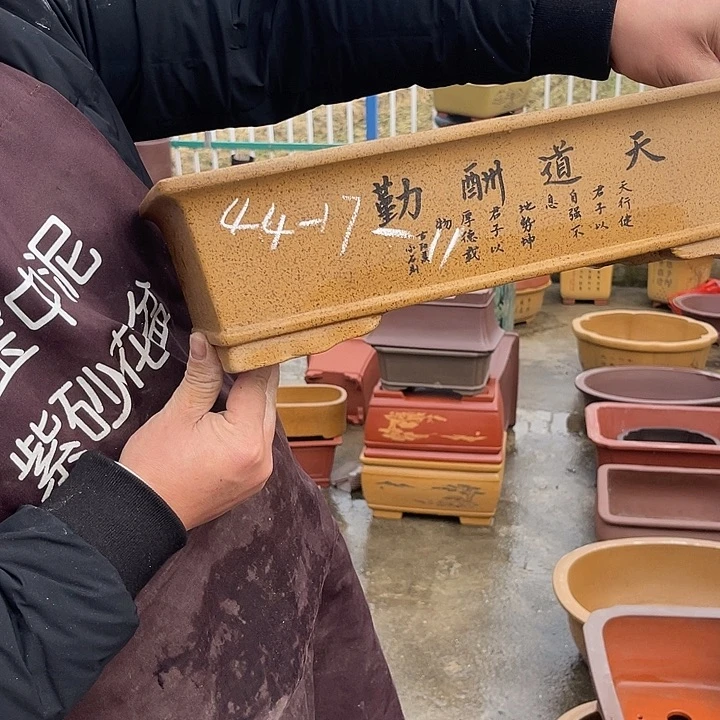 紫砂花盆紫砂等传统