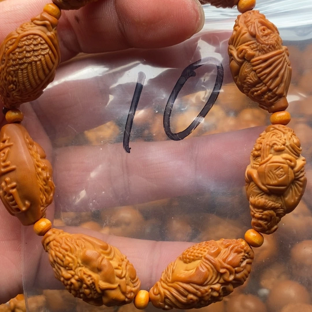 橄榄核手串我们的目标