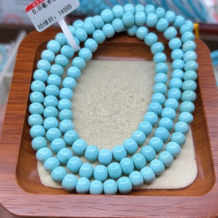 未镶嵌绿松石手链
