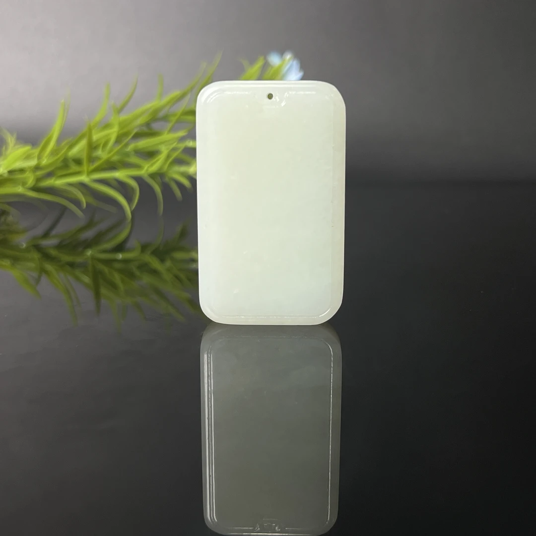 1211GC8873和田玉挂件