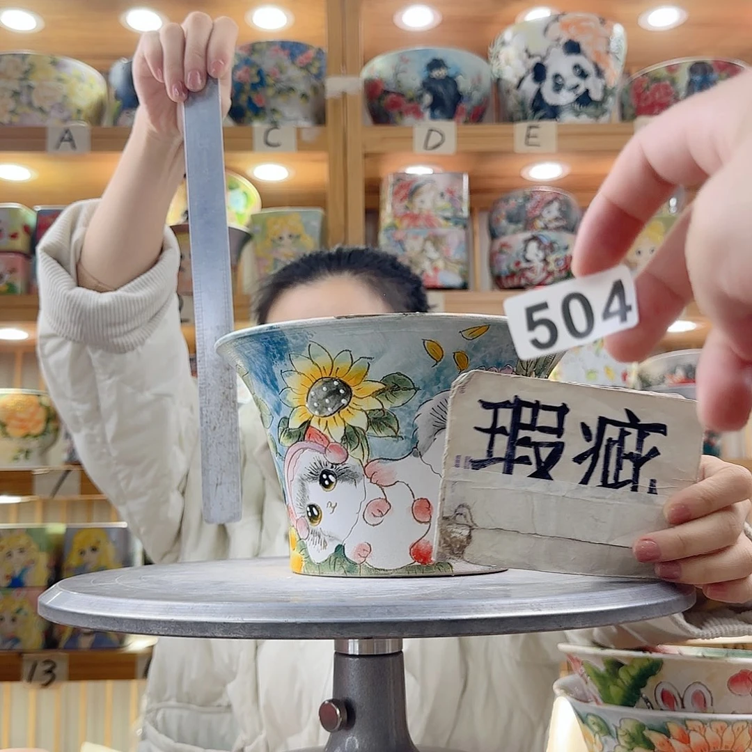 瓷片瑕疵瑕疵瑕疵瑕疵