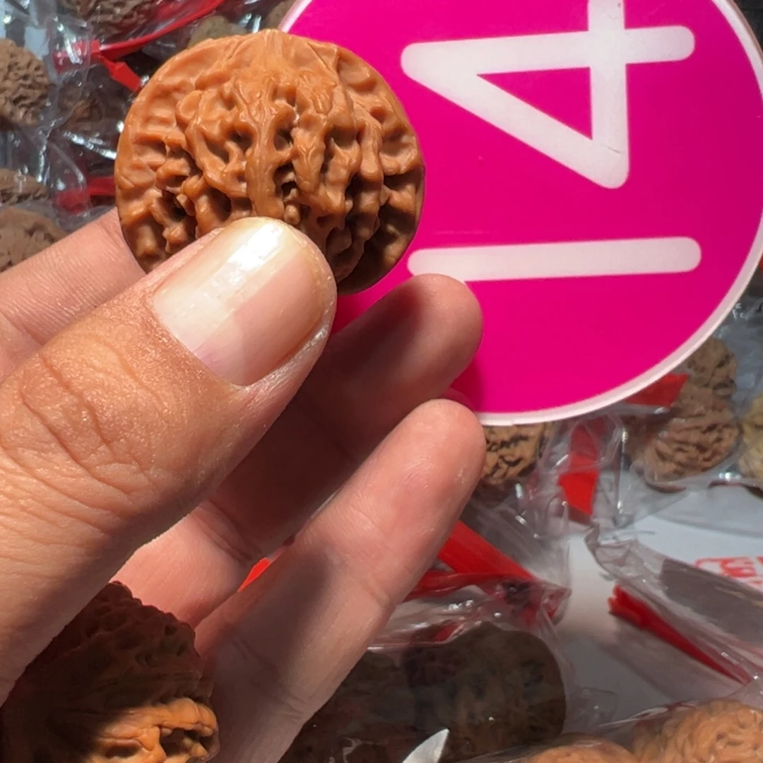 C***Y文玩核桃，粉色14号