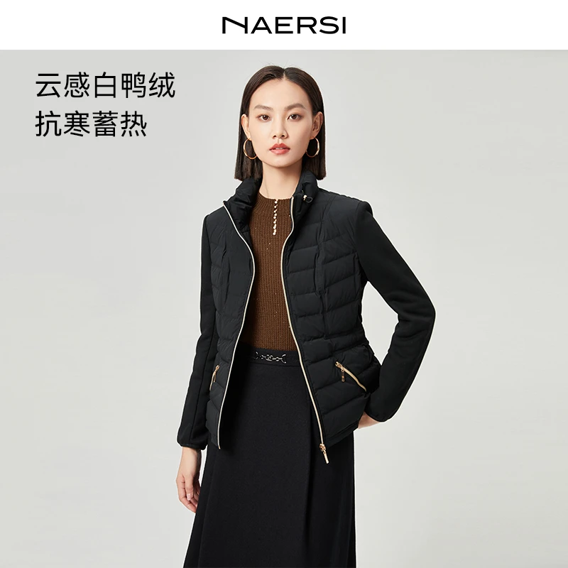 娜尔思秋冬新款羽绒外套轻奢百搭显瘦高级感显贵气NR00688W0